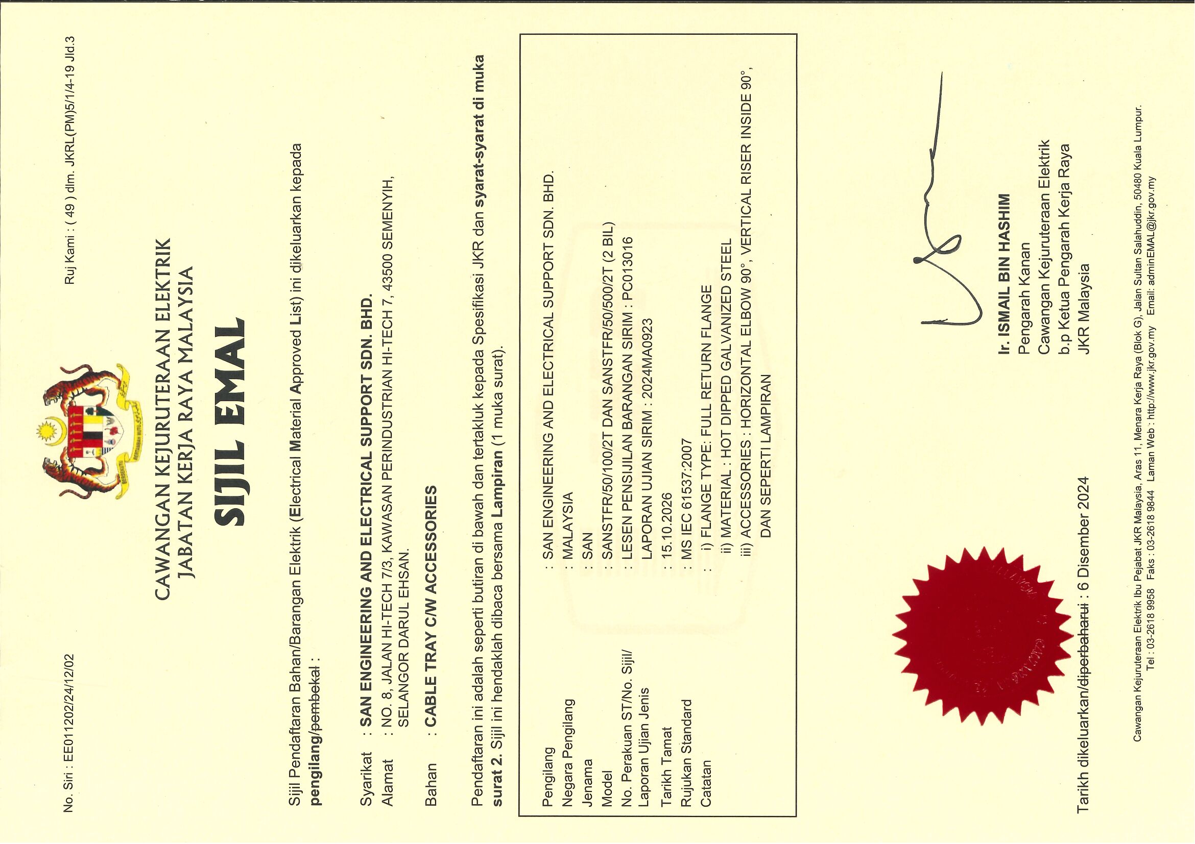 San Engg certificate — GMALTRAY 2024